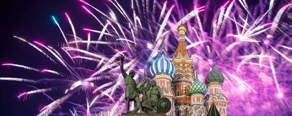 Cathedral Intercession Most Holy Theotokos Moat Temple Basil Blessed Fireworks — Stock Photo, Image