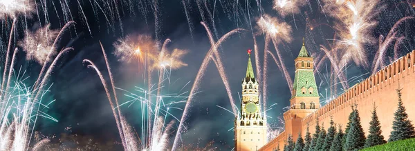 Moscow Kremlin Fireworks Honor Victory Day Celebration Wwii Red Square — Stockfoto