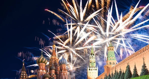 Moscú Kremlin Fuegos Artificiales Honor Celebración Del Día Victoria Segunda —  Fotos de Stock