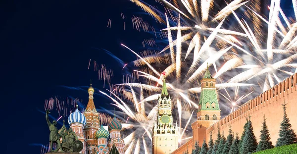 Moscú Kremlin Fuegos Artificiales Honor Celebración Del Día Victoria Segunda —  Fotos de Stock