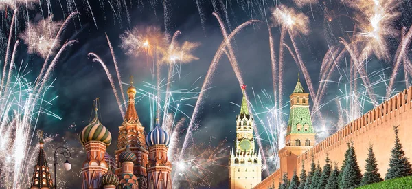 Moskou Kremlin Vuurwerk Ter Ere Van Viering Van Dag Van — Stockfoto