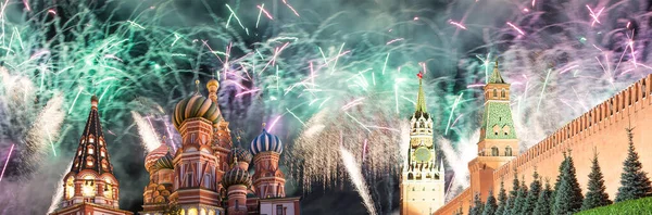 Μόσχα Κρεμλίνο Και Πυροτεχνήματα Προς Τιμήν Του Εορτασμού Της Ημέρας — Φωτογραφία Αρχείου