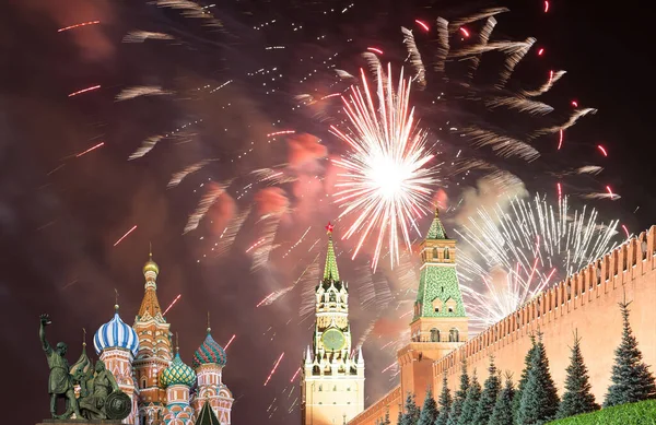 Moskova Kremlin Moskova Nın Popüler Manzarası Zafer Bayramı Wwii Kızıl — Stok fotoğraf