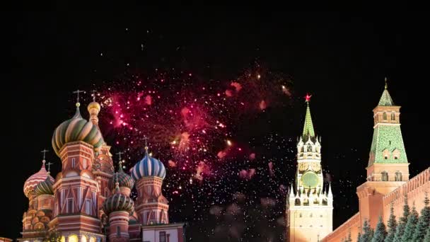 Moscou Kremlin Feux Artifice Honneur Célébration Jour Victoire Seconde Guerre — Video