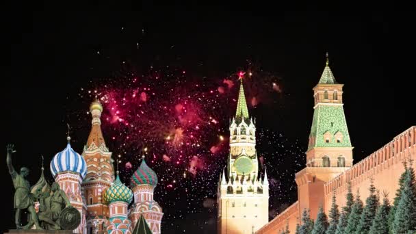 Moskou Kremlin Vuurwerk Ter Ere Van Viering Van Dag Van — Stockvideo