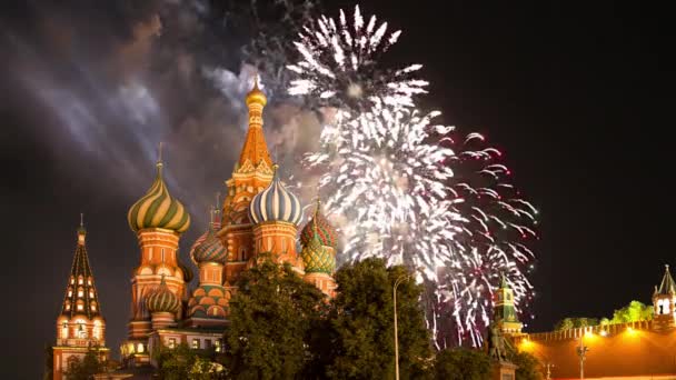 Temple Basil Blessed Fireworks Honor Victory Day Celebration Wwii Moscow — Stock Video