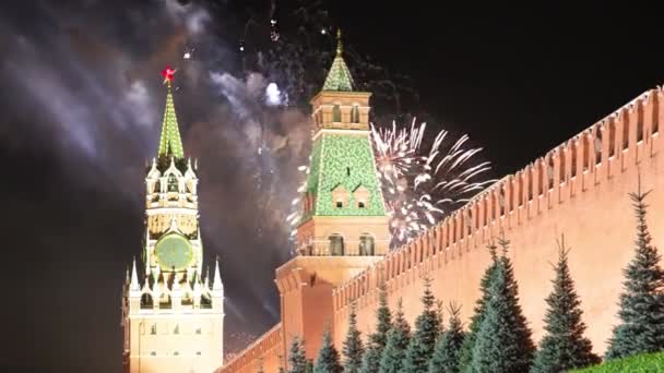 Moscú Kremlin Fuegos Artificiales Honor Celebración Del Día Victoria Segunda — Vídeo de stock