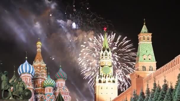 Moscú Kremlin Fuegos Artificiales Honor Celebración Del Día Victoria Segunda — Vídeo de stock