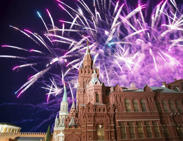 Moscow Kremlin Fireworks Honor Victory Day Celebration Wwii Red Square — Stockfoto