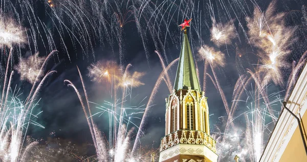 Moscú Kremlin Fuegos Artificiales Honor Celebración Del Día Victoria Segunda —  Fotos de Stock