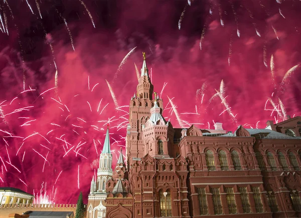 Moskva Kreml Och Fyrverkerier För Att Fira Segerdagen Wwii Röda — Stockfoto