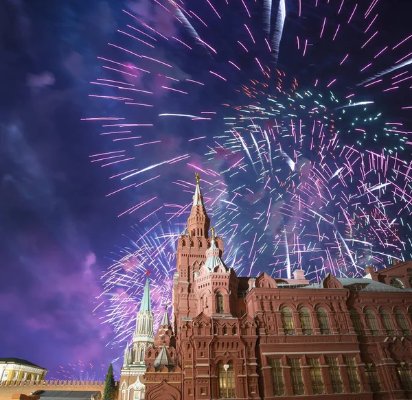 Moskou Kremlin Vuurwerk Ter Ere Van Viering Van Dag Van — Stockfoto