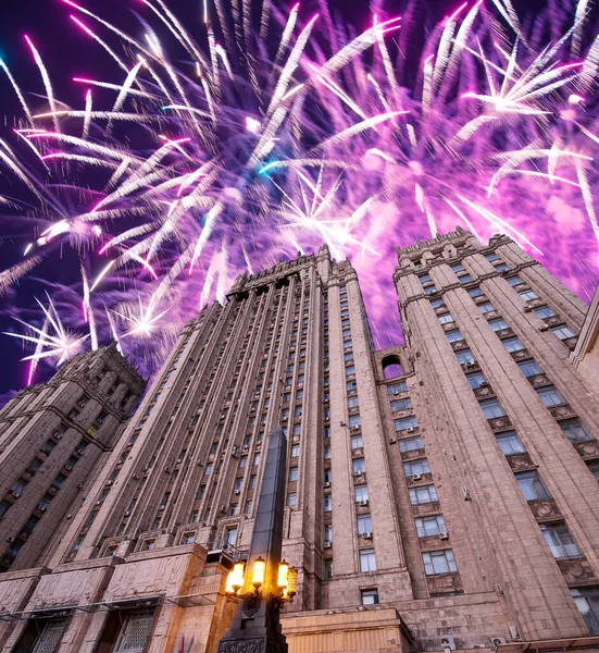러시아 모스크바 승리의 기념하기 러시아 연방의 업무와 불꽃놀이 — 스톡 사진