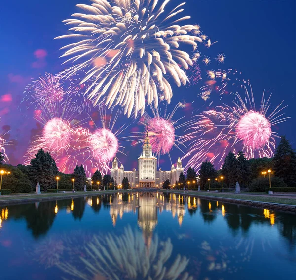 Moscow University (main building) and fireworks in honor of Victory Day celebration (WWII),  Russia