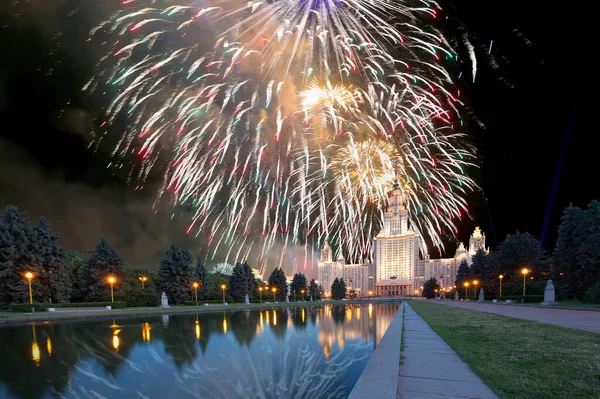 Moscow University (main building) and fireworks in honor of Victory Day celebration (WWII),  Russia