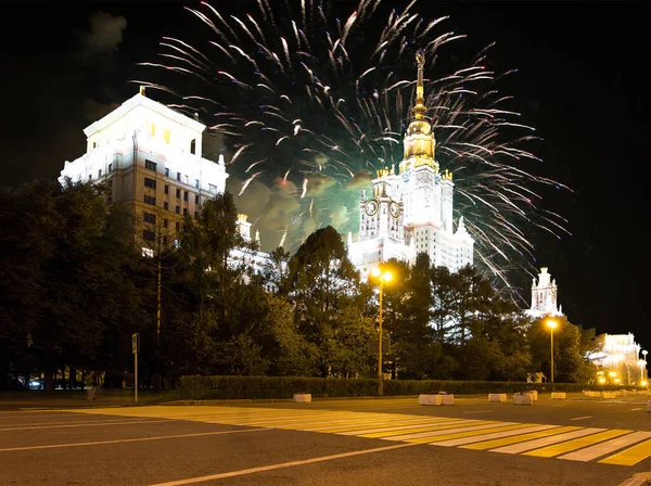 Universidade Moscou Edifício Principal Fogos Artifício Honra Celebração Dia Vitória — Fotografia de Stock