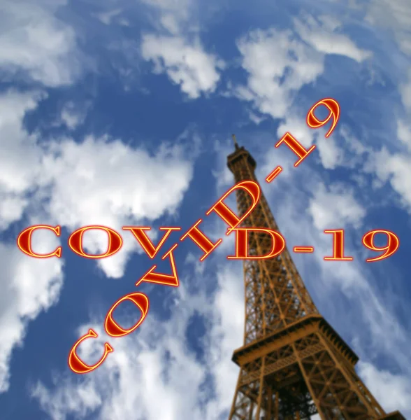 フランス パリのコロナウイルス 背景がぼやけているCovid 19のサイン Covidパンデミックとヨーロッパ旅行の概念 エッフェル塔 — ストック写真