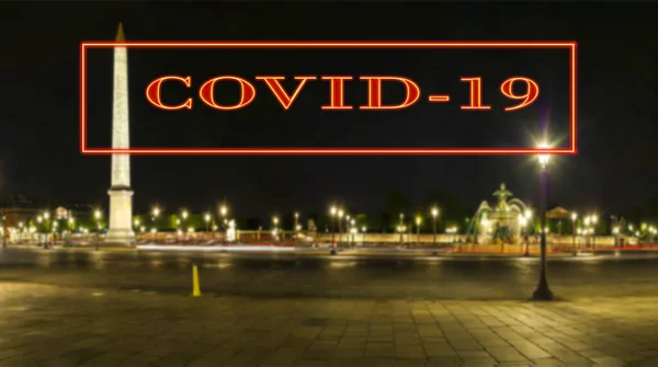 Coronavirus Paris Frankreich Covid Zeichen Auf Verschwommenem Hintergrund Konzept Von — Stockfoto