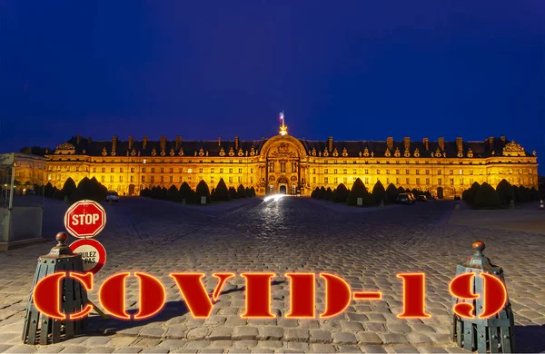 巴黎的科罗纳威斯 Covid 19标志 Covid大流行病的概念和在欧洲旅行 Les Invalides 残疾人的国家住所 — 图库照片