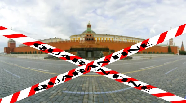 Coronavirus Moscou Russie Vue Sur Kremlin Jour Panneau Quarantaine Sur — Photo