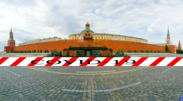 Coronavirus Moscow Russia View Kremlin Day Covid Sign Blurred Background — Stock Photo, Image