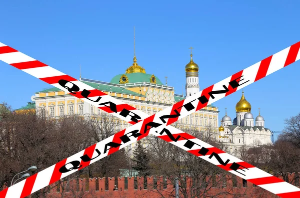 Coronavirus Moskau Russland Blick Auf Den Kreml Tag Quarantäne Zeichen — Stockfoto