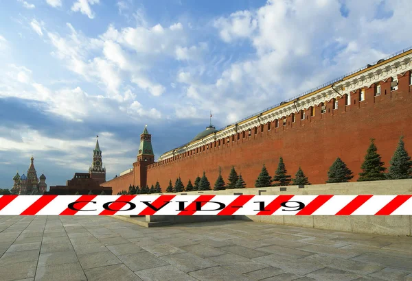 러시아 모스크바의 코로나 바이러스입니다 크렘린 Covid Sign 폐쇄성 폐질환 여행에 — 스톡 사진