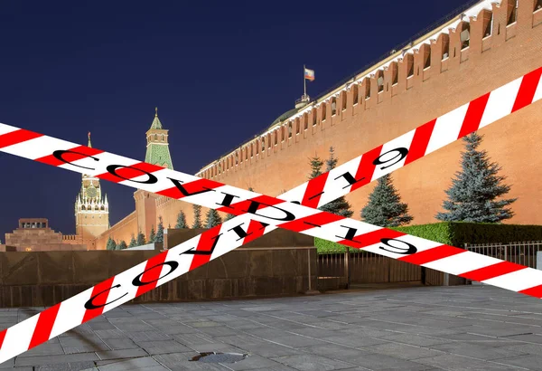 Coronavirus Moskau Russland Nachtansicht Des Kremls Covid Zeichen Konzept Der — Stockfoto