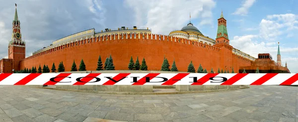 Coronavirus Moscou Russie Vue Sur Kremlin Jour Panneau Covid Concept — Photo