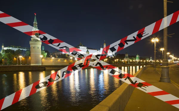 Moskova Rusya Coronavirus Kremlin Gece Manzarası Karantina Işareti Covid Salgını — Stok fotoğraf