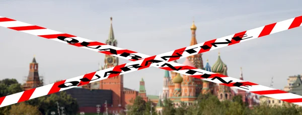 Коронавірус Москві Росія Вид Кремль День Карантинний Знак Розмитому Тлі — стокове фото