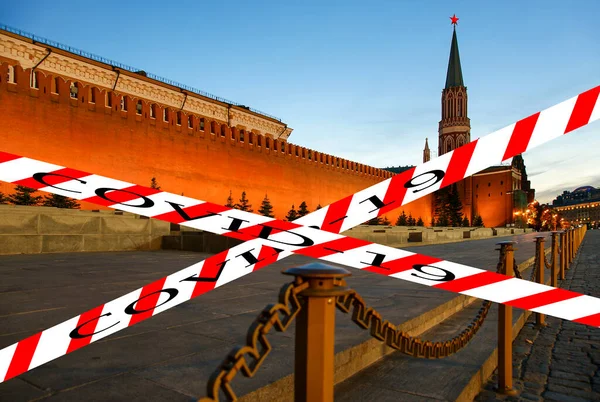Koronavirus Moskvě Rusko Noční Pohled Kreml Znamení Covid Koncepce Pandemie — Stock fotografie