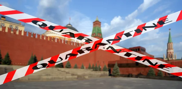 Coronavirus Moscow Russia View Kremlin Day Quarantine Sign Blurred Background — Stock Photo, Image