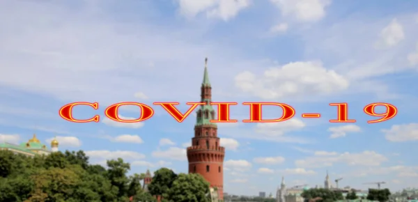 Coronavirus Moskva Ryssland Utsikt Över Kreml Dag Covid Tecken Suddig — Stockfoto