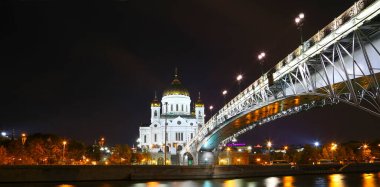 Kurtarıcı Katedral İsa (gece), Moskova, Rusya.   