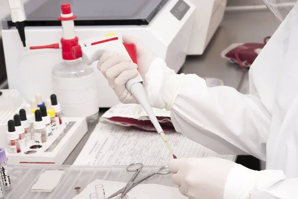 Laboratory-Blood Bank — Stock Photo, Image