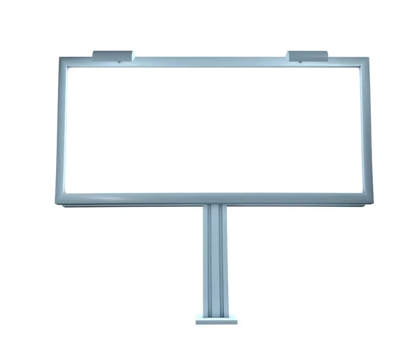 Yatay başlık metin için beyaz boşluk ile izole. Beyaz arka plan üzerinde izole