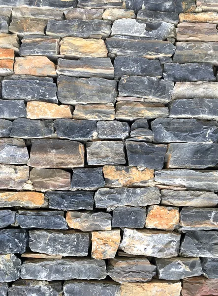 Cerca Pedra Acabamento Blocos Pedra Naturais Coloridos Guarnição Como Fundo — Fotografia de Stock