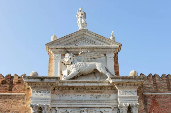 St Mark üstünde tepe-in Porta Magna Ven, kanatlı aslan