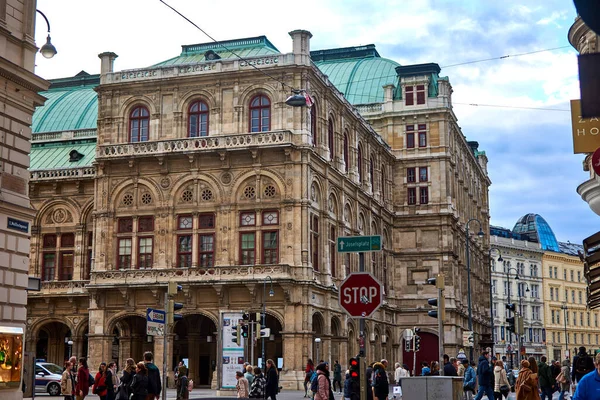 Viena Áustria Março 2020 Vista Rua Cidade Primavera — Fotografia de Stock