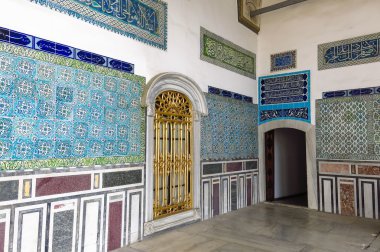 Güzel dekorasyon üzerinde Topkapı Sarayı, Istanbul, Türkiye. 
