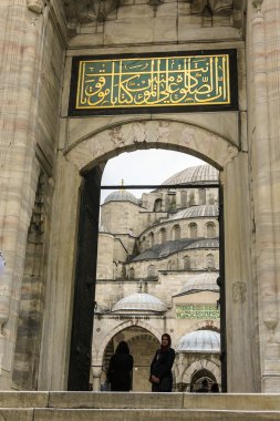 Mavi Cami, (Sultanahmet Camii), İstanbul, Türkiye. 