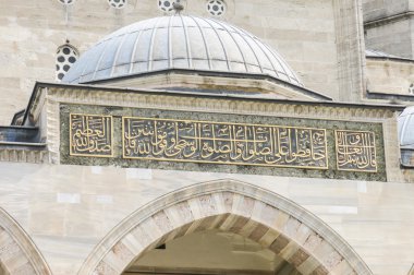 Süleymaniye Camii detayını. Istanbul, Türkiye