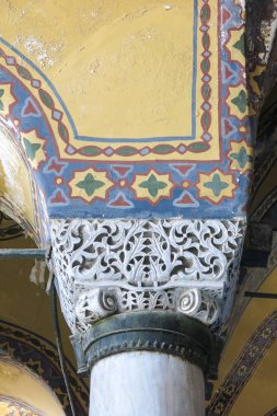 Ayasofya istanbul Türkiye'de sophia iç