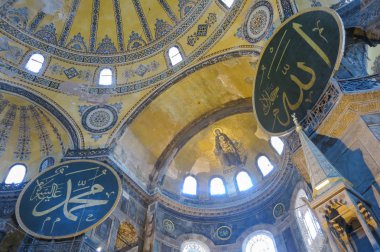NEF atlama. Ayasofya'nın iç Istanbul Turk