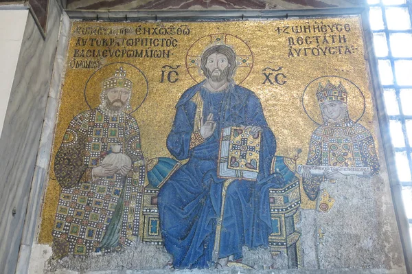 O mosaico da imperatriz Zoe de Hagia Sophia em Istambul Turquia — Fotografia de Stock