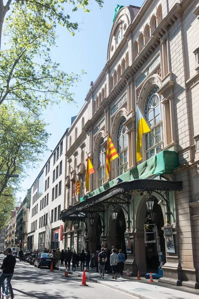 Gran Tiyatrosu del Liceu, Ramblas, Barselona, İspanya.