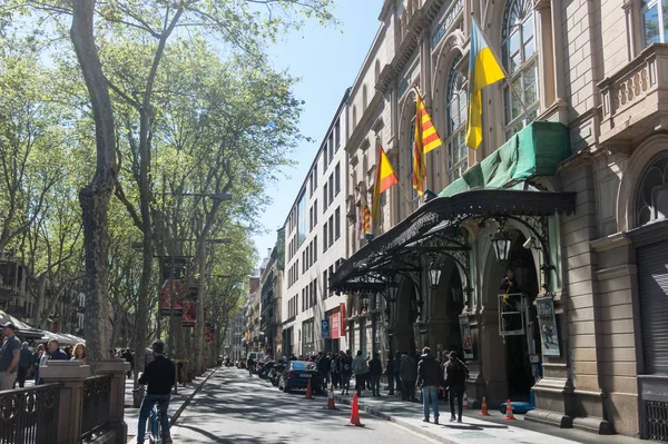 Gran Tiyatrosu del Liceu, Ramblas, Barselona, İspanya.