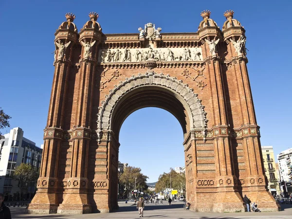 Arch zafer, barcelona — Stok fotoğraf