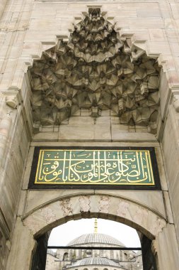 Mavi Cami, (Sultanahmet Camii), İstanbul, Türkiye. 
